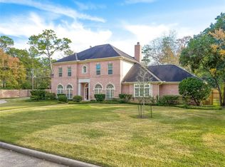 1 Shannon Cir, Houston, TX 77024