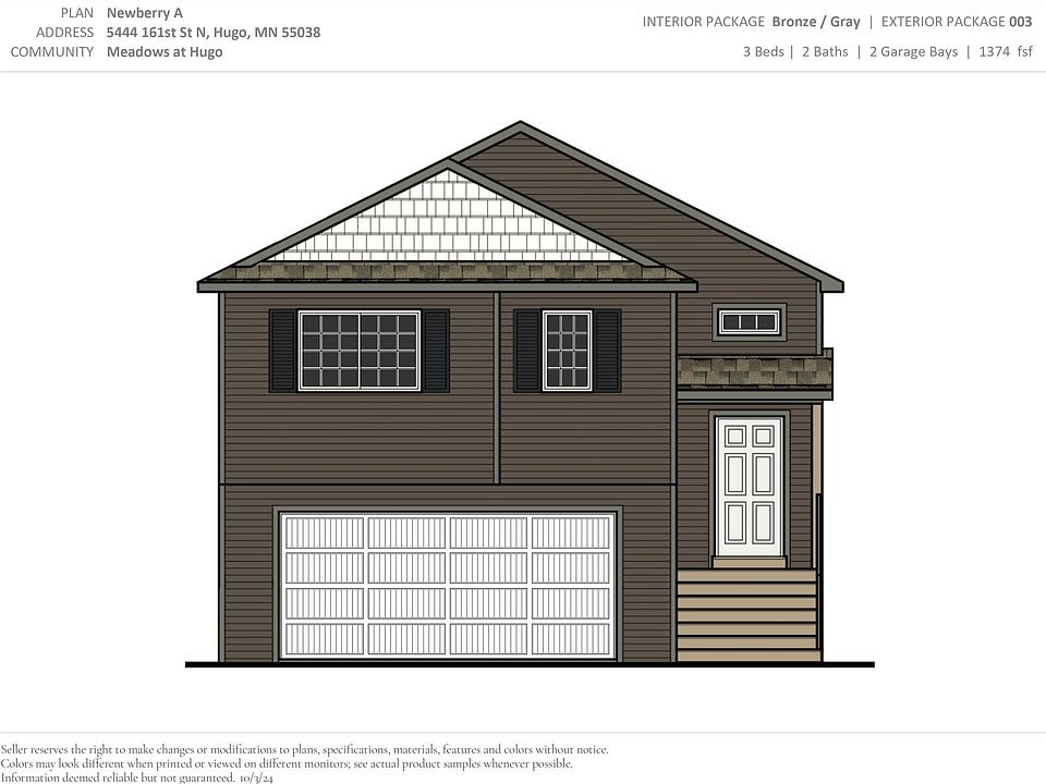 1st image of 5444 161st St N