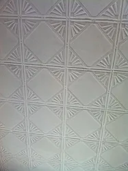 Rented by Plymouth Electric Inc.