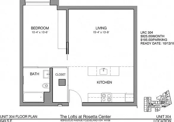 Lofts at 629 Euclid — Photo 20
