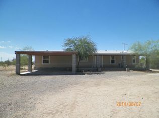 7658 N Manchester Rd, Casa Grande, AZ 85194