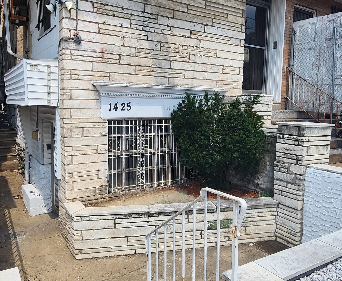 1425 West Erie Avenue - Office — Photo 2