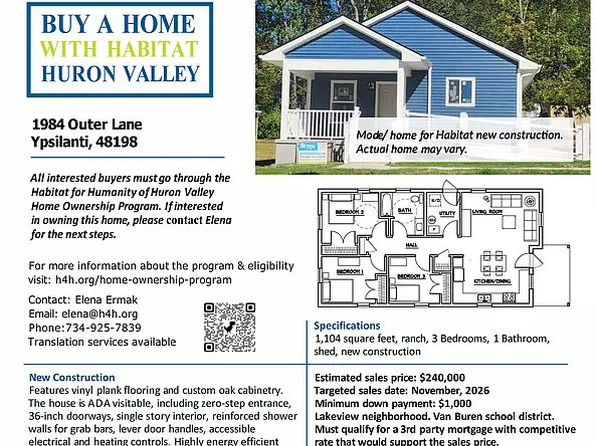 1984 Outer Lane Dr, Ypsilanti, MI 48198