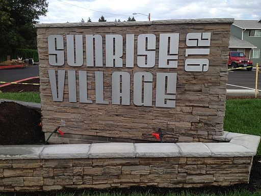 2nd image of 916 NE 183rd Ave