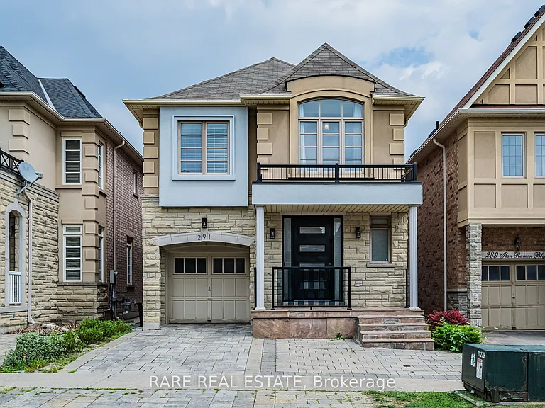 291 Ilan Ramon Blvd — Photo 1