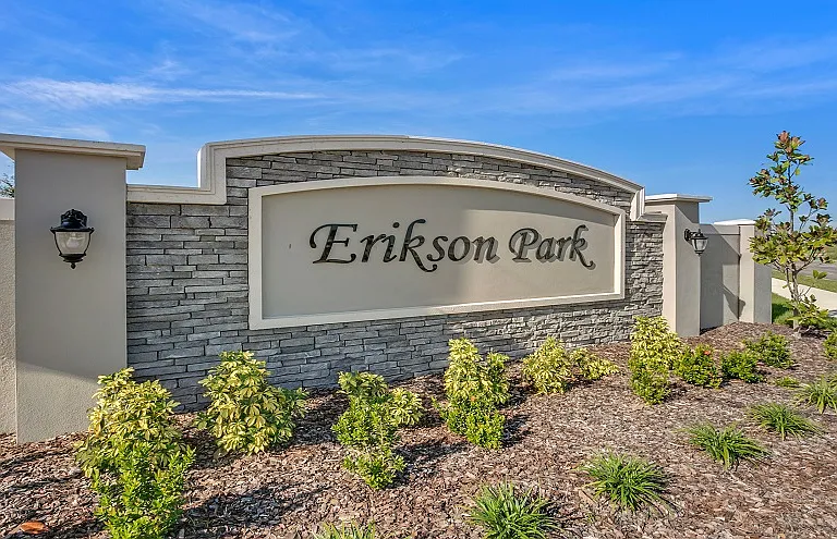 Erikson Park — Photo 23