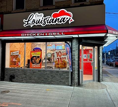 3rd image of 9402 Jamaica Avenue