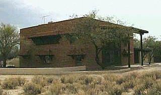 2nd image of 14280 N La Cholla Blvd