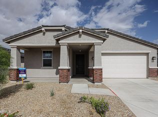 40080 W Bravo Dr, Maricopa, AZ 85138