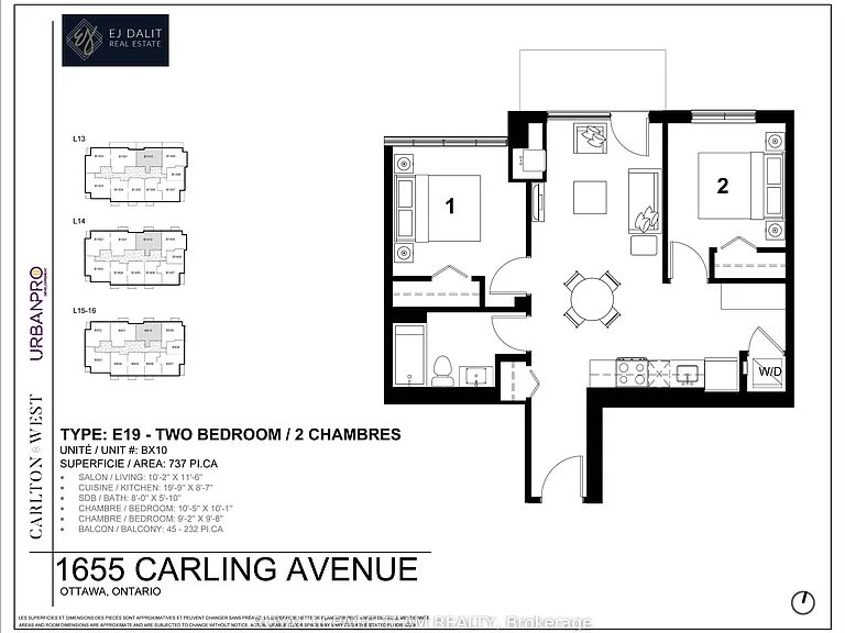 1655 Carling Ave #B1610 — Photo 2