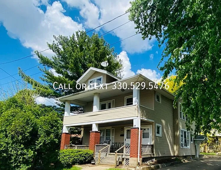 1134 Bellflower Ave NW #1 — Photo 10