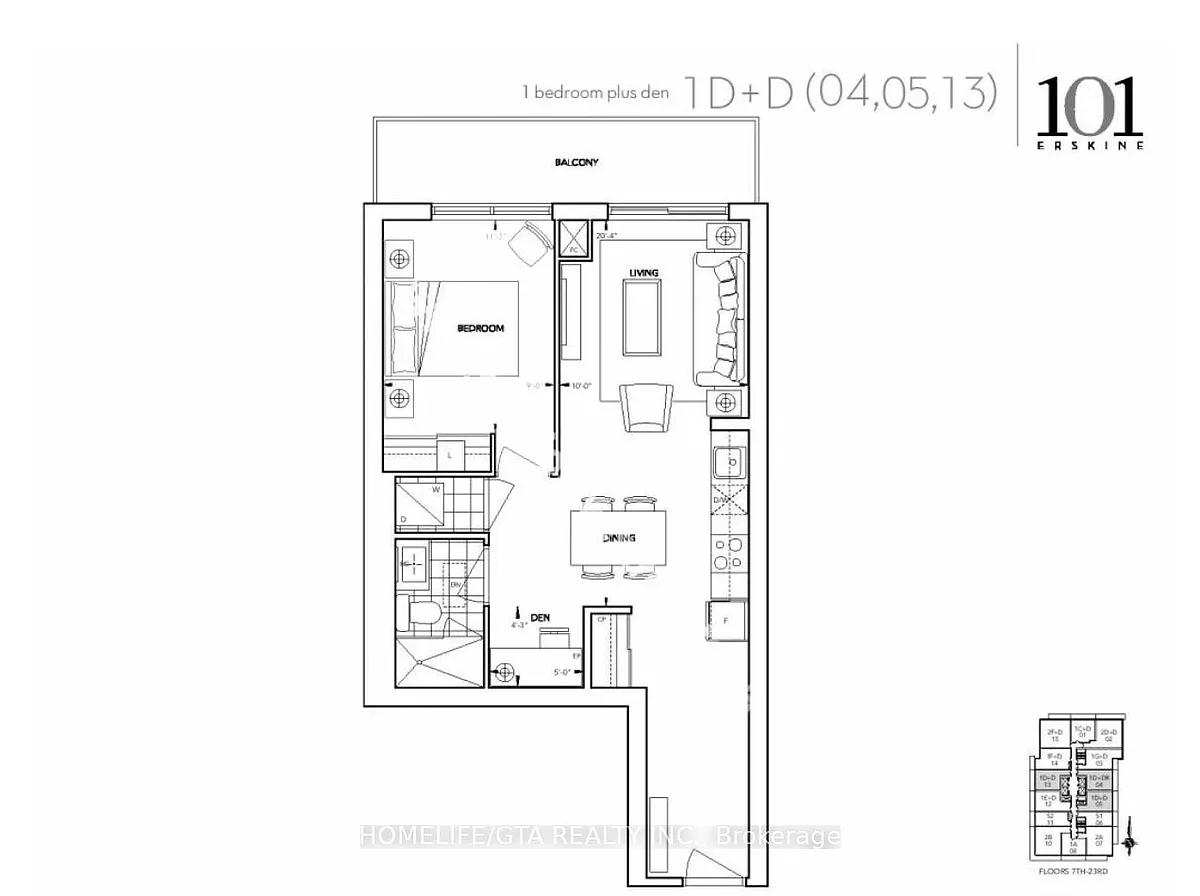 Building Photo - 101 Erskine Ave #2305