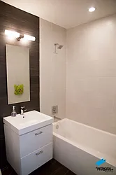 Rented by FirstService Realty (legacy)