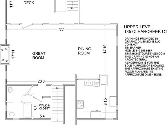 3rd image of 135 Clearcreek Ct