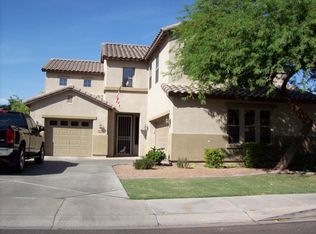 6623 W Harwell Rd, Laveen, AZ 85339