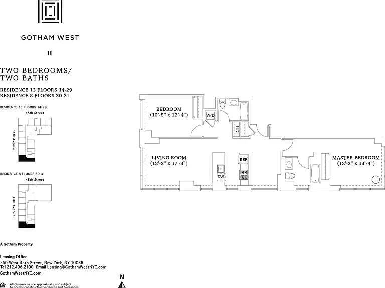 550 W 45th St #2513 — Photo 2