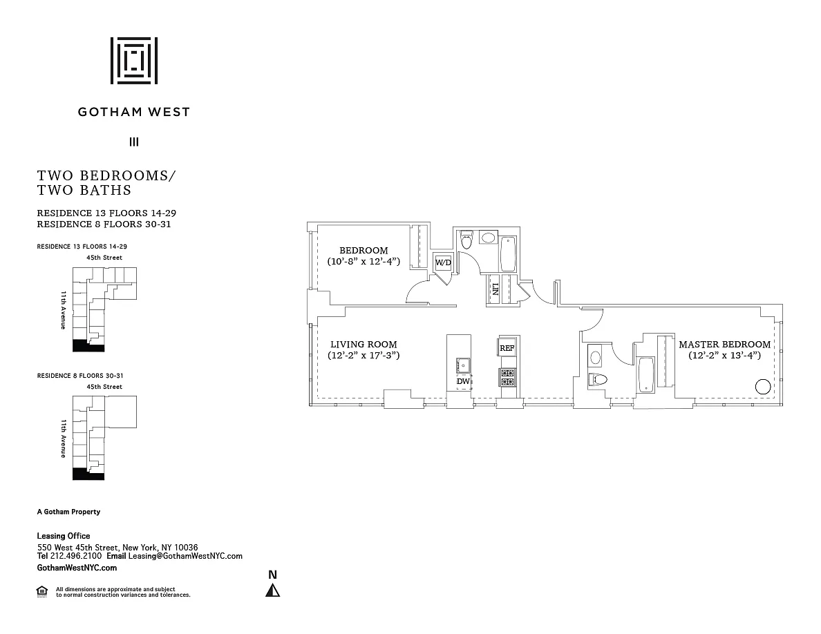 Building Photo - 550 W 45th St #2513