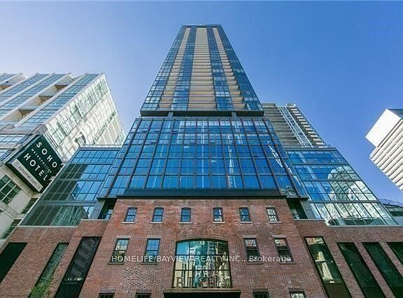 2nd image of 88 Blue Jays Way #2906