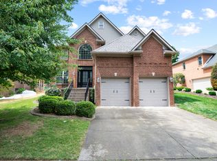 2509 Sungale Ct, Lexington, KY 40513