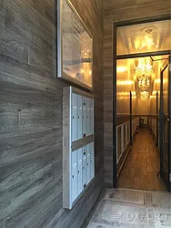 Rented by Oxford Property Group