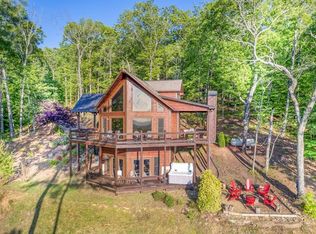 74 Hickory Holw, Mineral Bluff, GA 30559