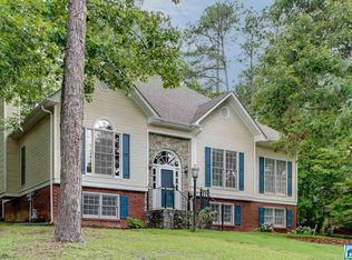 127 Grande View Cir, Maylene, AL 35114