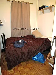 Rented by Universal Realty Group