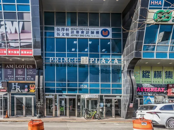 37-20 Prince Street #10D, Flushing, NY 11354
