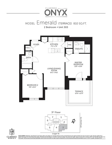 Floor plan Emerald w/ Terrace; 2 beds, 2 baths