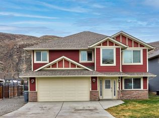 2656 Briarwood Ave, Kamloops, BC V2B 0E2