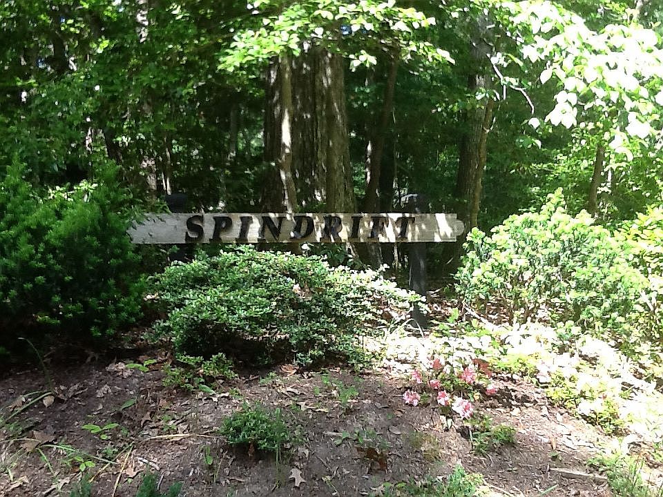 Entrance signage 