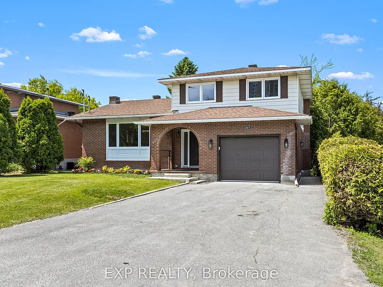 869 Maryland Ave — Photo 2
