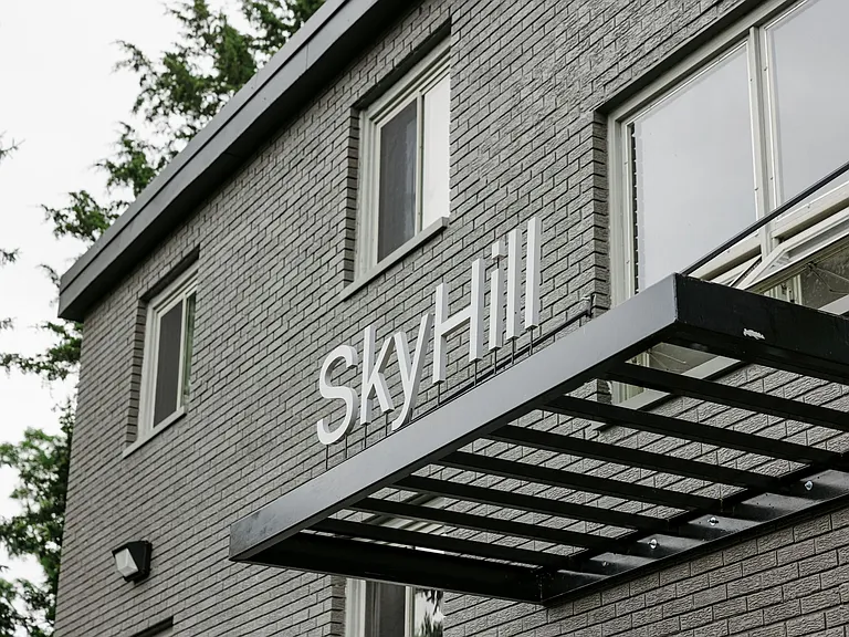 SkyHill Apartments — Photo 2