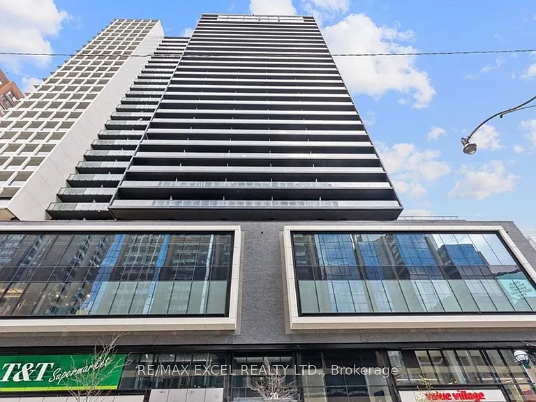 20 Edward St #1706 — Photo 13
