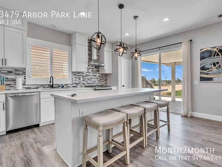 13479 Arbor Park Ln — Photo 13