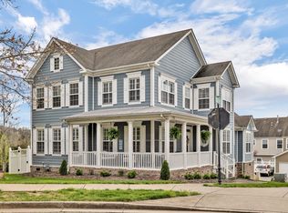 2690 Avery Park Dr, Nashville, TN 37211