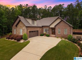 817 Grey Oaks Cv, Pelham, AL 35124