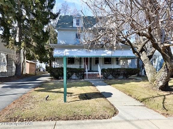 2nd image of 1264 Wyoming Ave