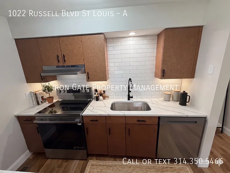 1022 Russell Blvd #A — Photo 6