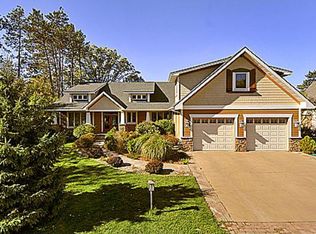 866B Strawberry Dr, Hudson, WI 54016