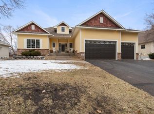 2107 117th Ln NE, Blaine, MN 55449