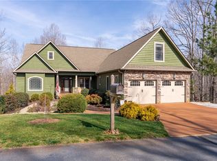 221 Serenity Dr, Pickens, SC 29671