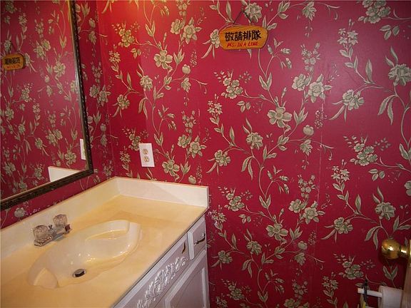 5th image of 1420 Shady Cove Ln