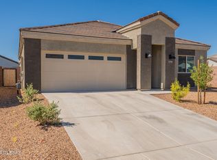 12704 E Russo Dr, Vail, AZ 85641