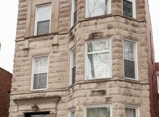 1260 W Carmen Ave, Chicago, IL 60640
