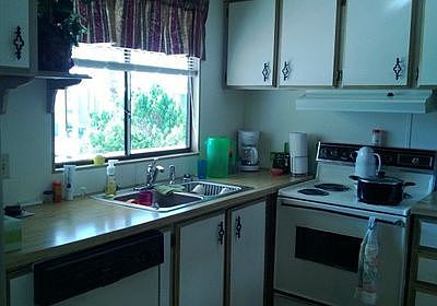 3rd image of 11101 E University Dr Lot 72