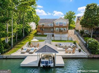 9058 Woodlake Ln, Villa Rica, GA 30180