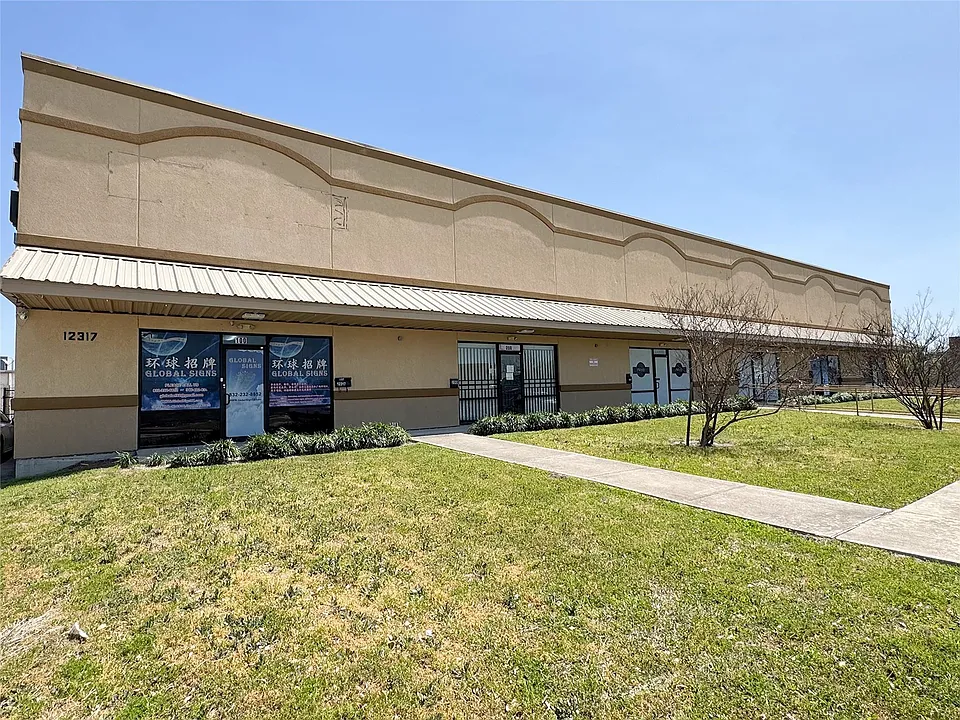 12317 Bellaire Blvd #200