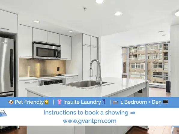 1255 Seymour St, Vancouver, BC