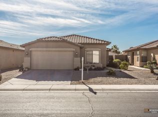 43641 W Elm Dr, Maricopa, AZ 85138